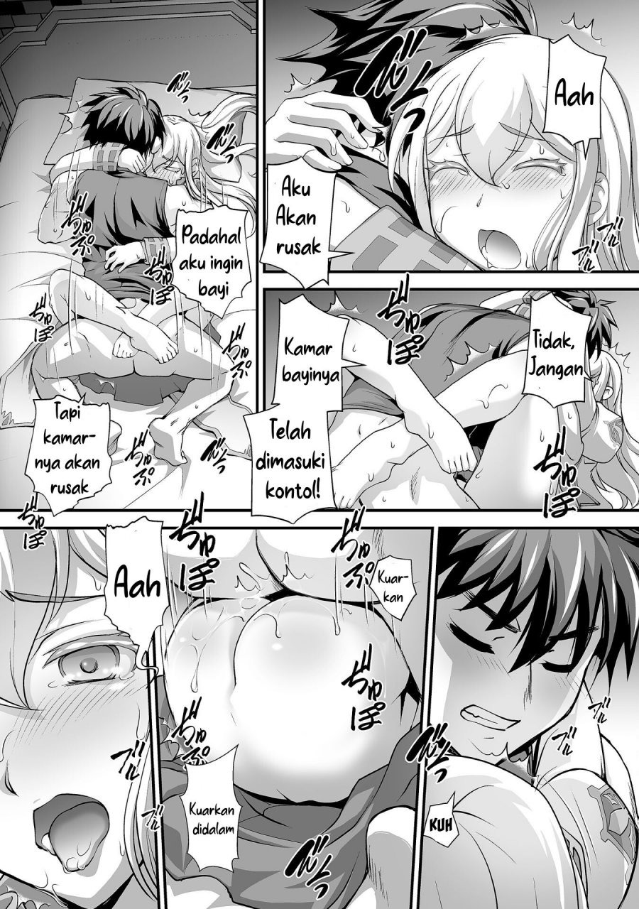 Kuchidome no Gohoubi wa Dansou Otome To Ichaero Desu!: Chapter chapter-16 - Page 14