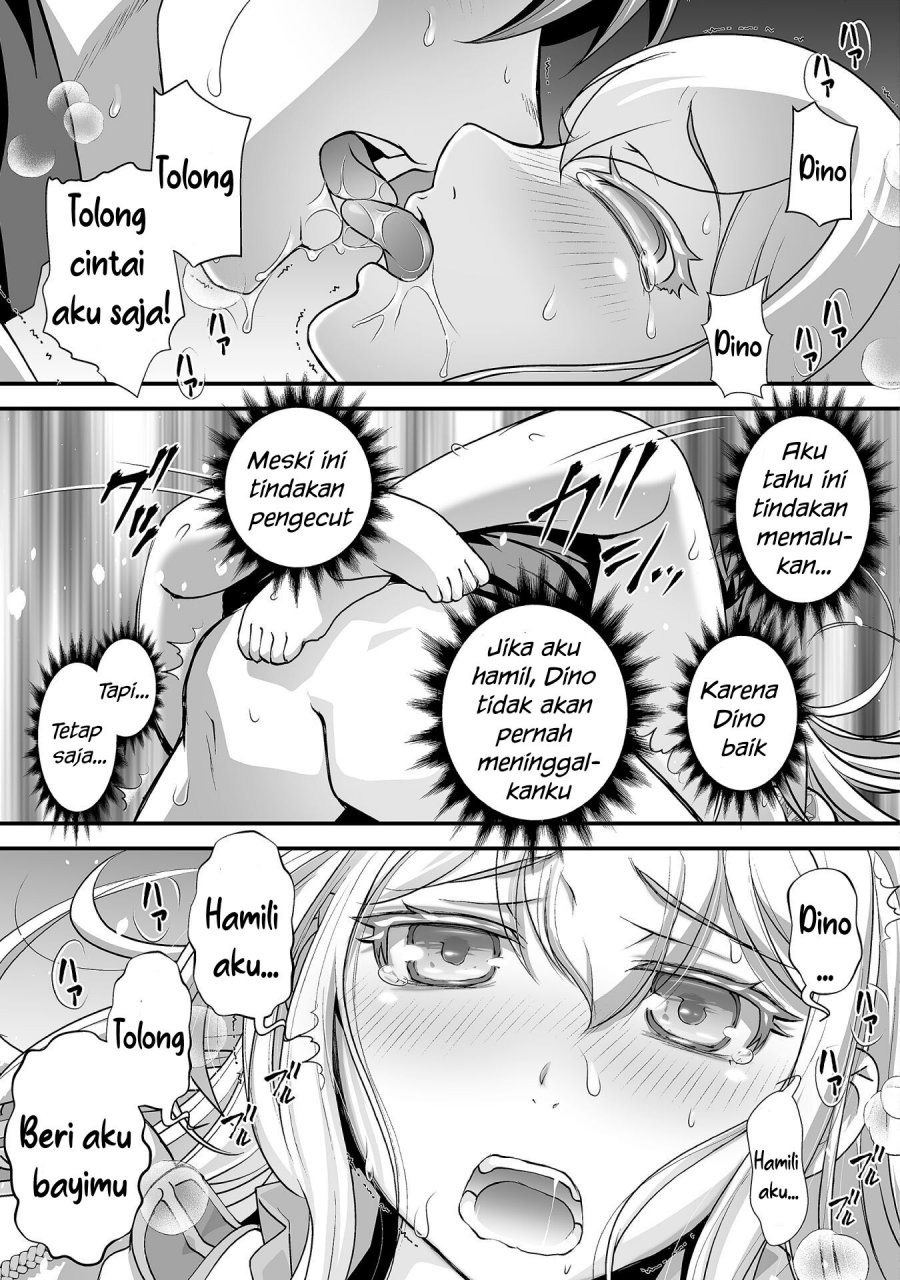 Kuchidome no Gohoubi wa Dansou Otome To Ichaero Desu!: Chapter chapter-16 - Page 15