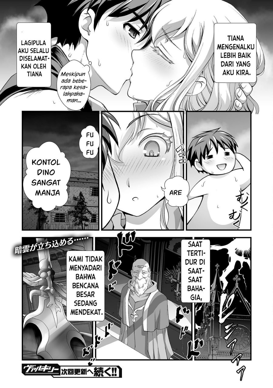 Kuchidome no Gohoubi wa Dansou Otome To Ichaero Desu!: Chapter chapter-16 - Page 20