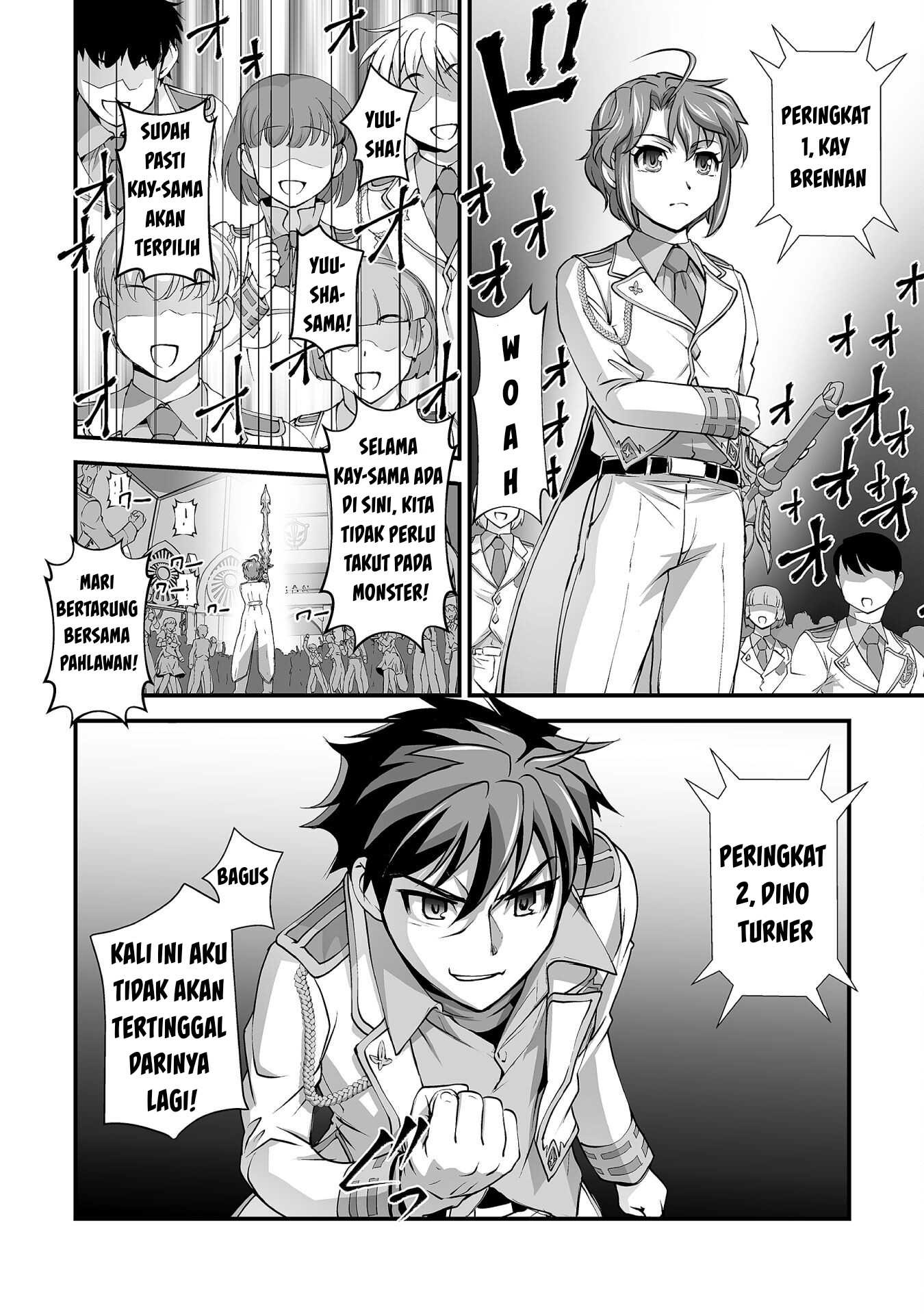 Kuchidome no Gohoubi wa Dansou Otome To Ichaero Desu!: Chapter chapter-17 - Page 3