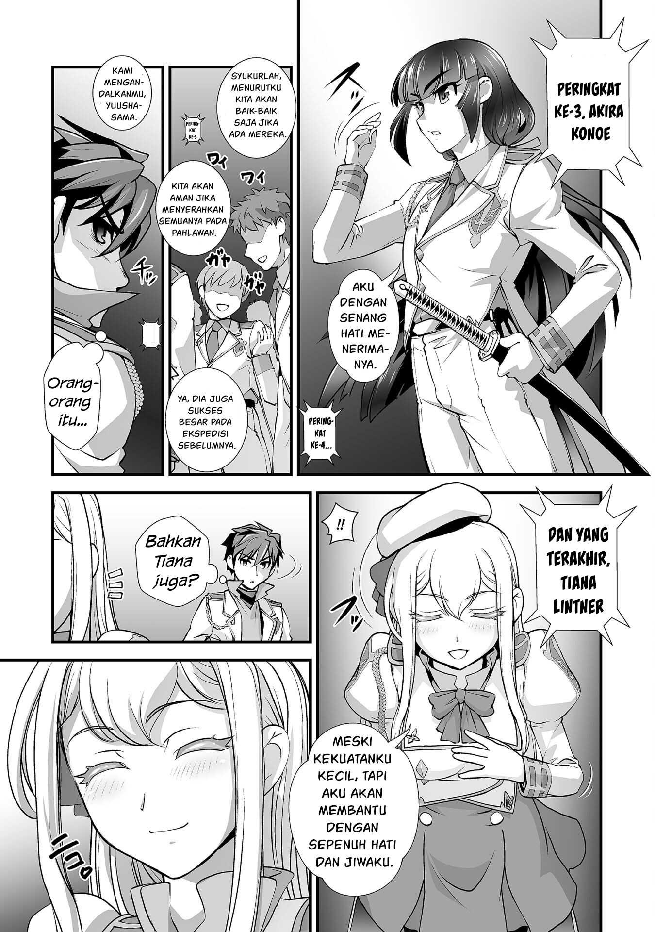 Kuchidome no Gohoubi wa Dansou Otome To Ichaero Desu!: Chapter chapter-17 - Page 4