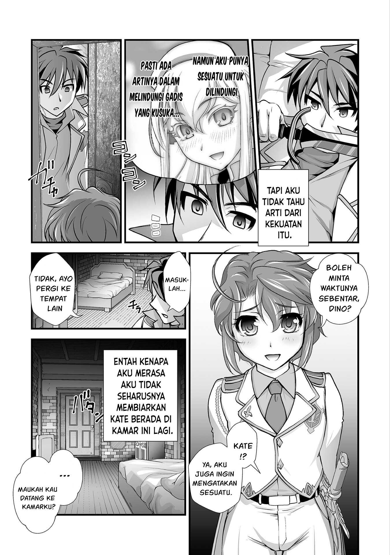 Kuchidome no Gohoubi wa Dansou Otome To Ichaero Desu!: Chapter chapter-17 - Page 8