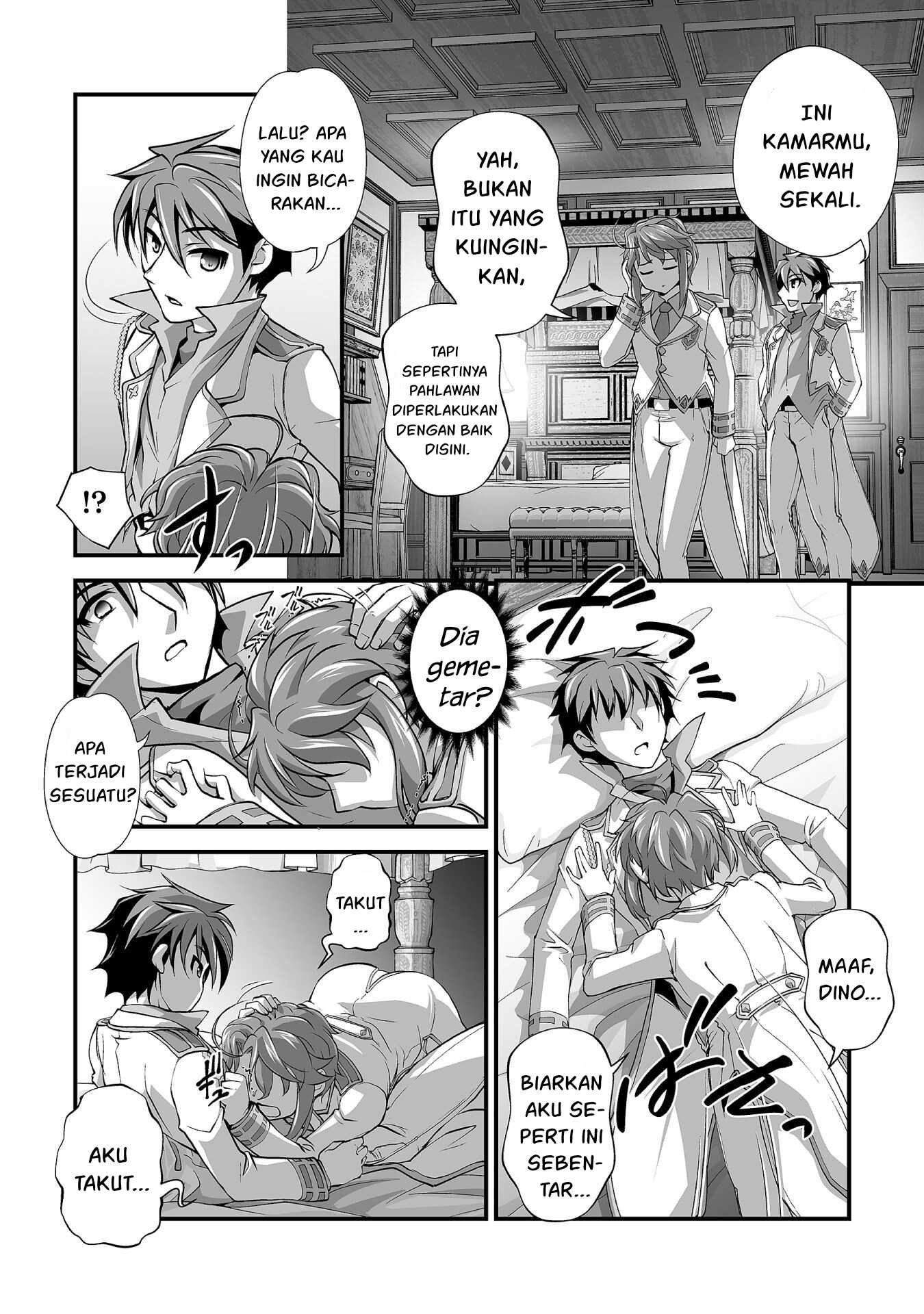 Kuchidome no Gohoubi wa Dansou Otome To Ichaero Desu!: Chapter chapter-17 - Page 9