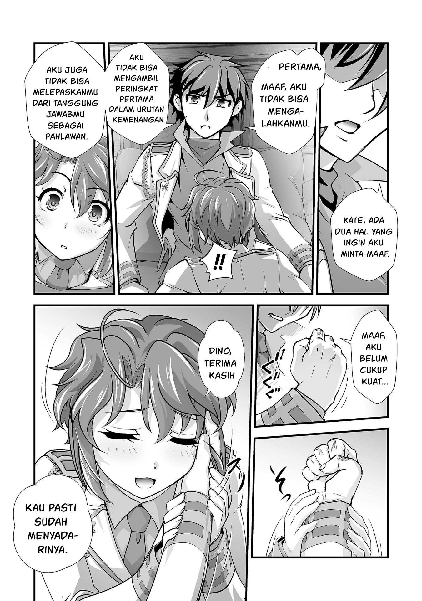 Kuchidome no Gohoubi wa Dansou Otome To Ichaero Desu!: Chapter chapter-17 - Page 11