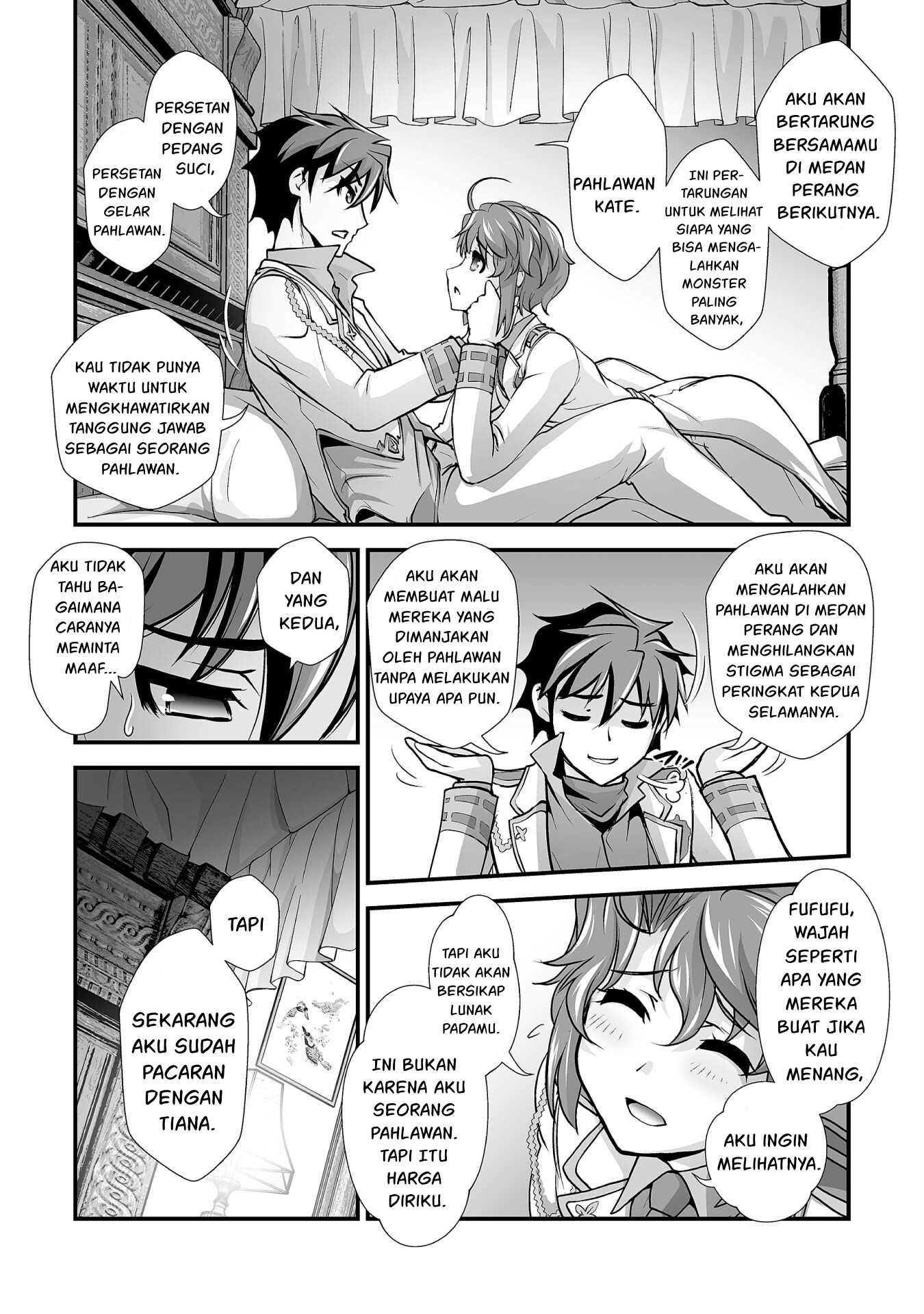 Kuchidome no Gohoubi wa Dansou Otome To Ichaero Desu!: Chapter chapter-17 - Page 12