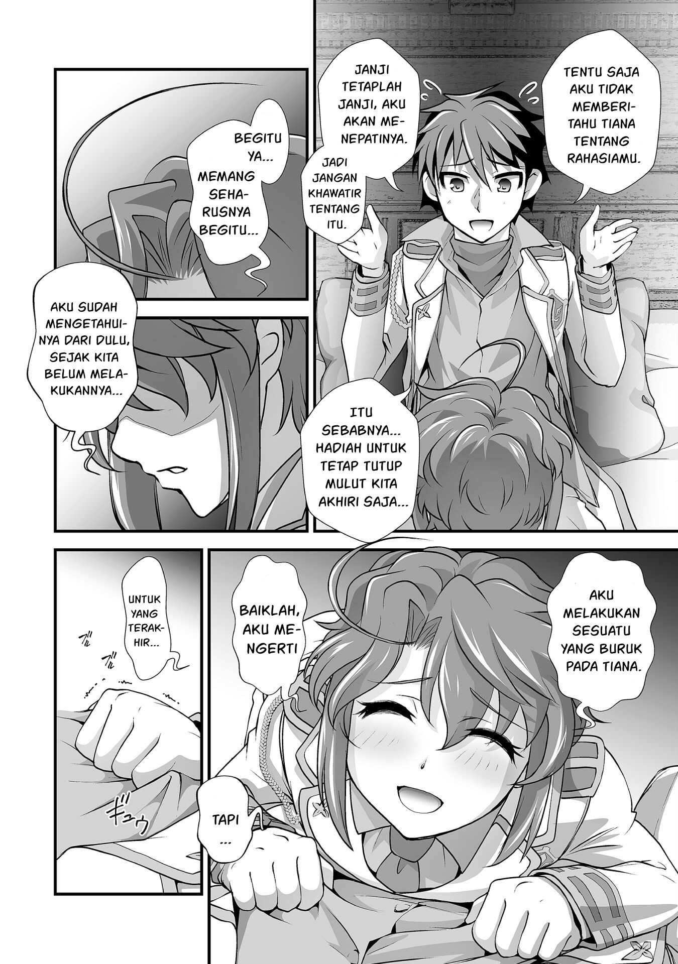 Kuchidome no Gohoubi wa Dansou Otome To Ichaero Desu!: Chapter chapter-17 - Page 13