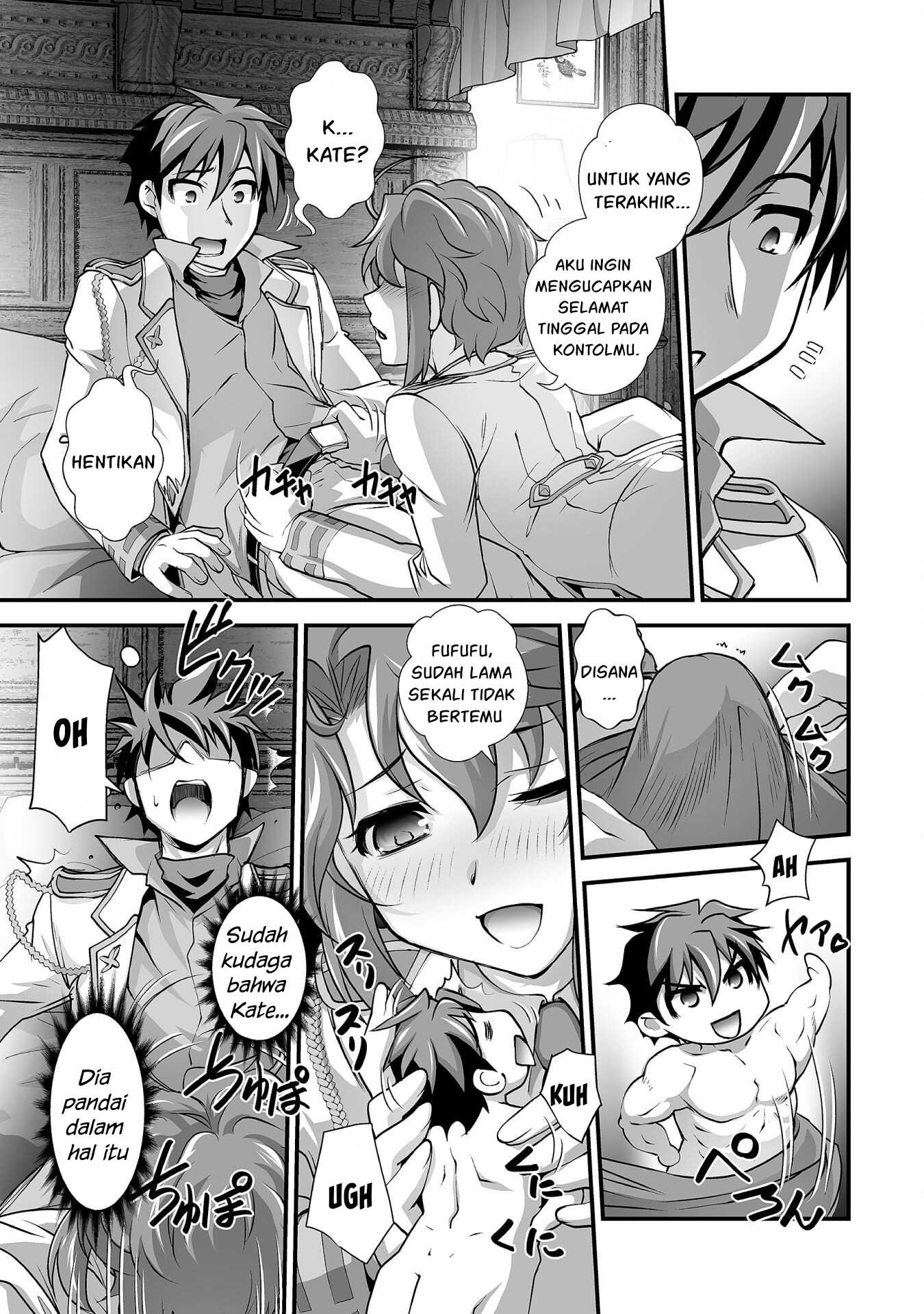Kuchidome no Gohoubi wa Dansou Otome To Ichaero Desu!: Chapter chapter-17 - Page 14
