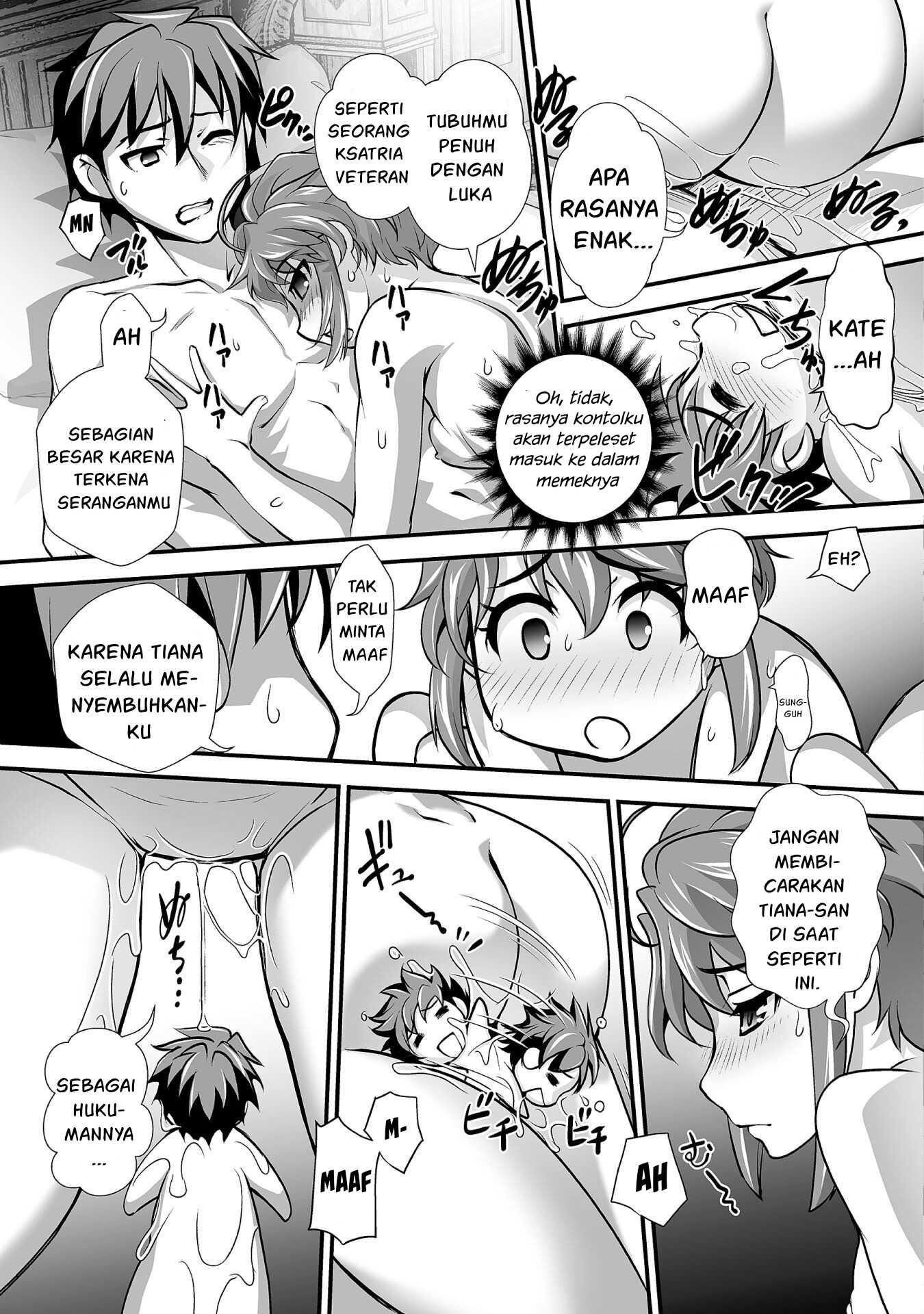 Kuchidome no Gohoubi wa Dansou Otome To Ichaero Desu!: Chapter chapter-17 - Page 18
