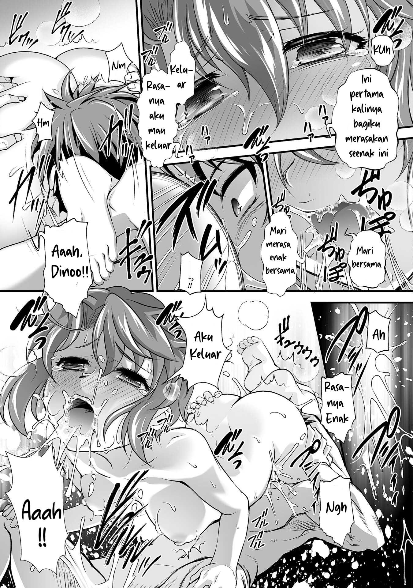 Kuchidome no Gohoubi wa Dansou Otome To Ichaero Desu!: Chapter chapter-17 - Page 20