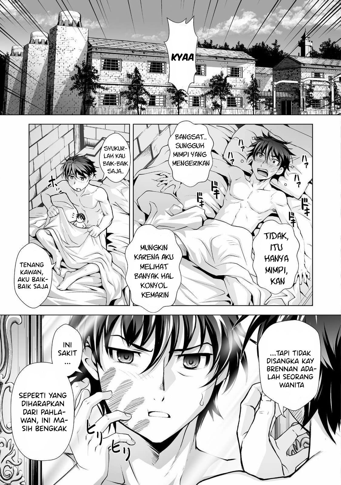 Kuchidome no Gohoubi wa Dansou Otome To Ichaero Desu!: Chapter chapter-2 - Page 4