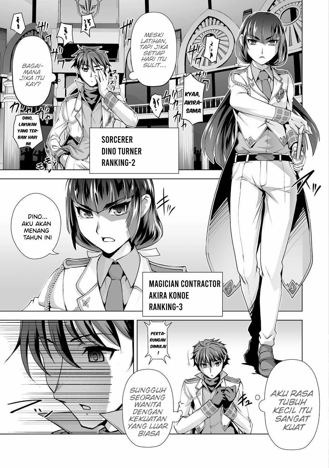 Kuchidome no Gohoubi wa Dansou Otome To Ichaero Desu!: Chapter chapter-2 - Page 8
