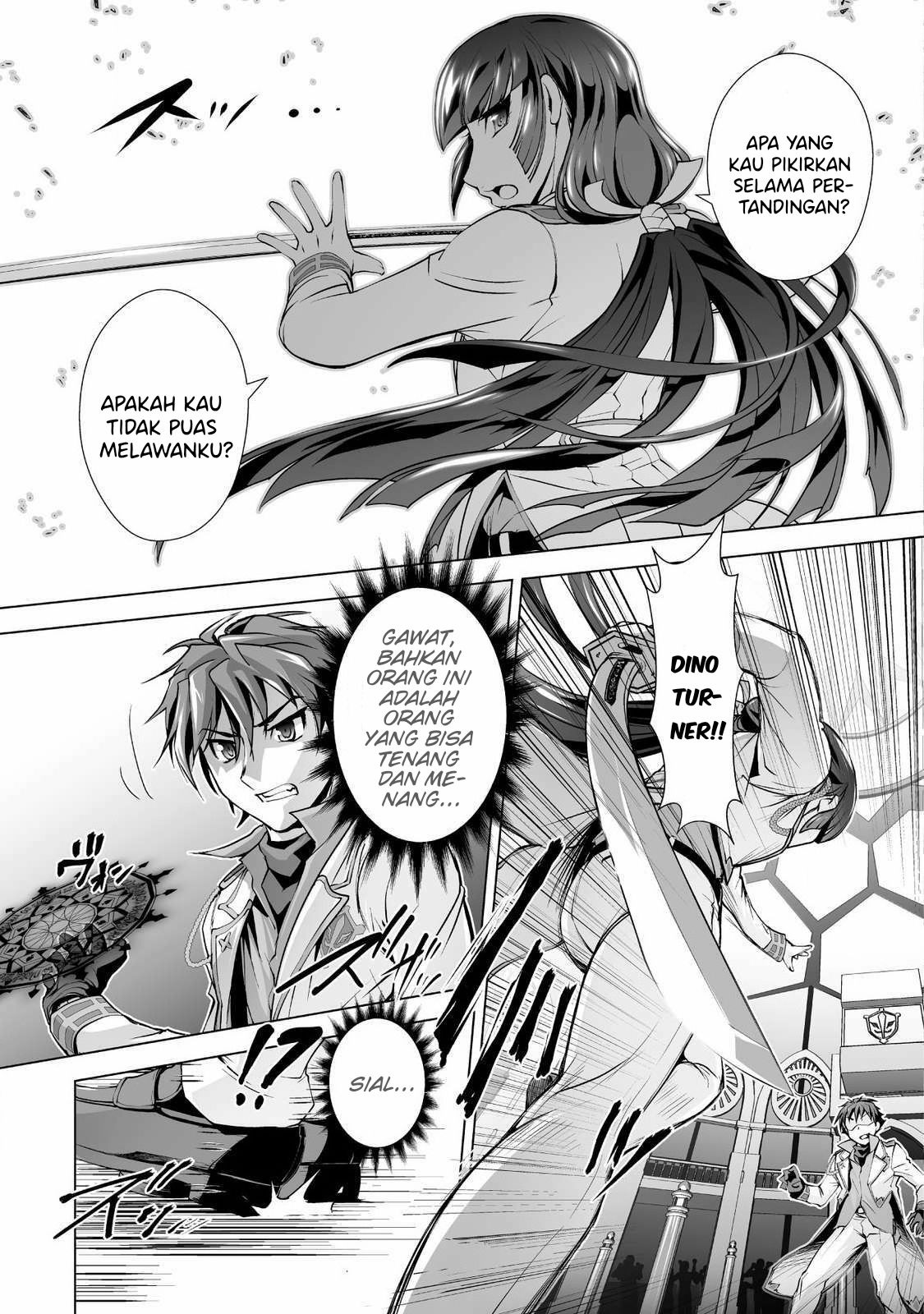 Kuchidome no Gohoubi wa Dansou Otome To Ichaero Desu!: Chapter chapter-2 - Page 10