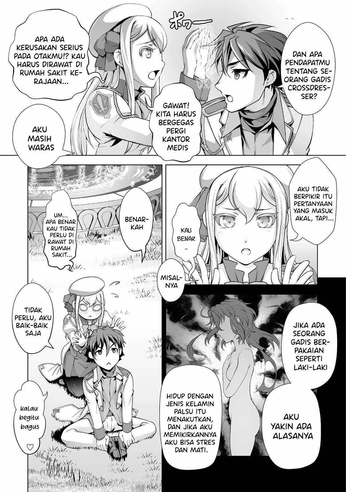 Kuchidome no Gohoubi wa Dansou Otome To Ichaero Desu!: Chapter chapter-2 - Page 14