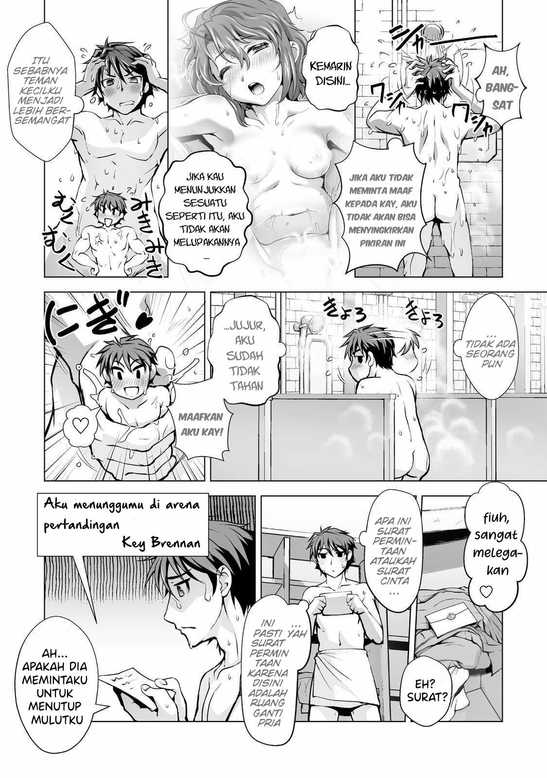 Kuchidome no Gohoubi wa Dansou Otome To Ichaero Desu!: Chapter chapter-2 - Page 15