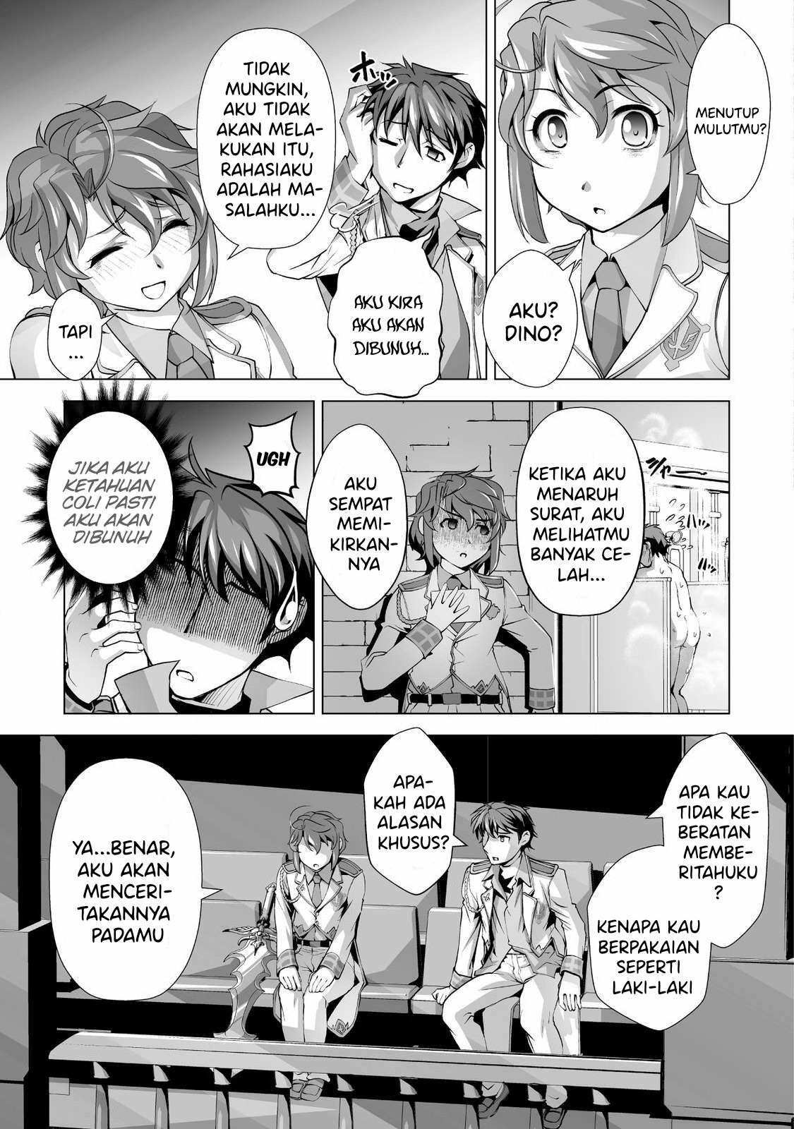 Kuchidome no Gohoubi wa Dansou Otome To Ichaero Desu!: Chapter chapter-2 - Page 18