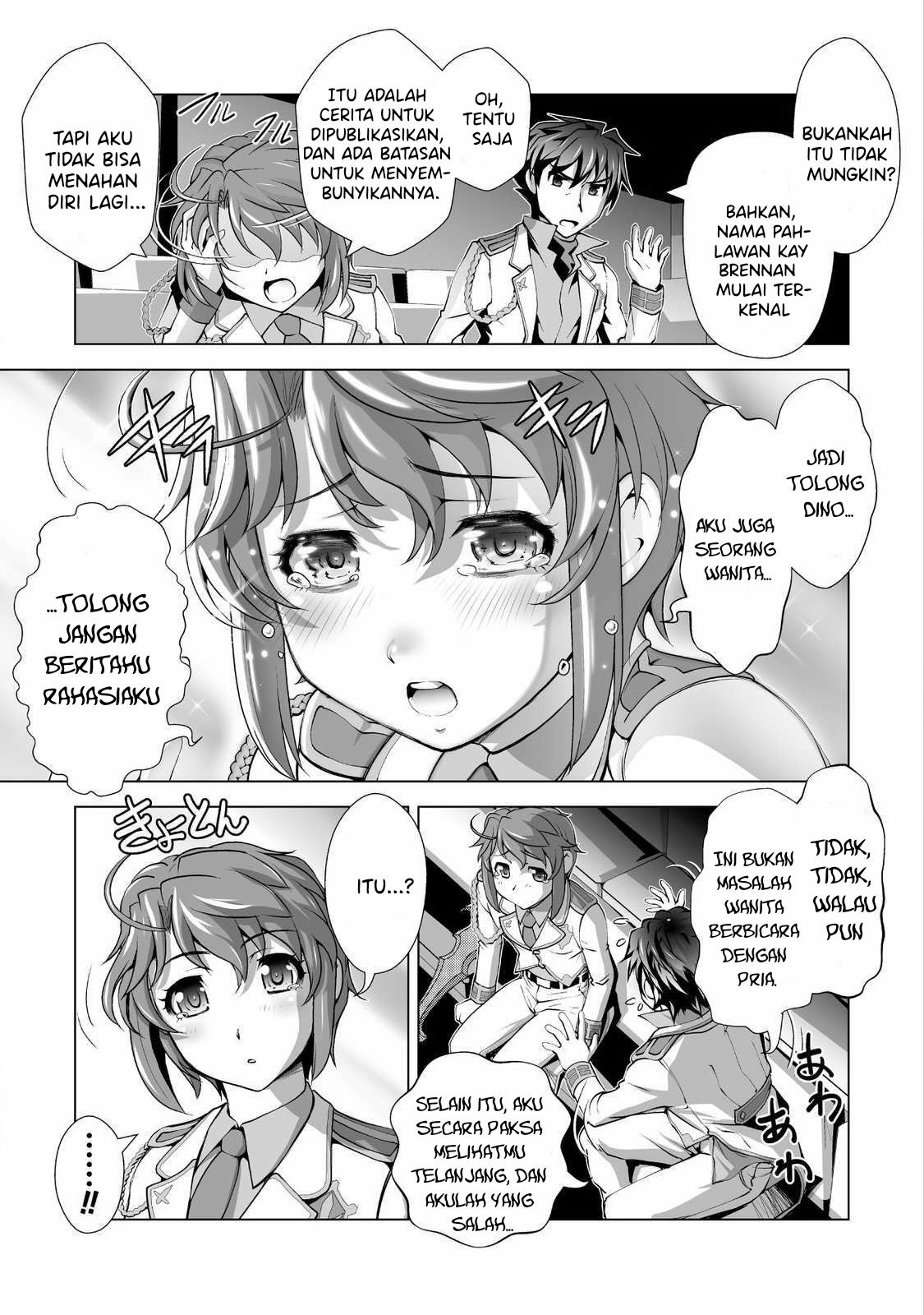Kuchidome no Gohoubi wa Dansou Otome To Ichaero Desu!: Chapter chapter-2 - Page 20