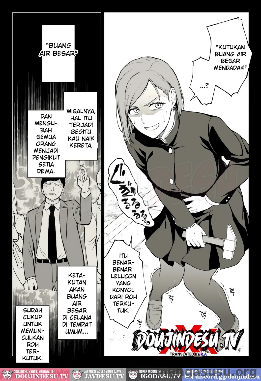Kugisaki Anal Otoshi: Chapter chapter-1 - Page 2