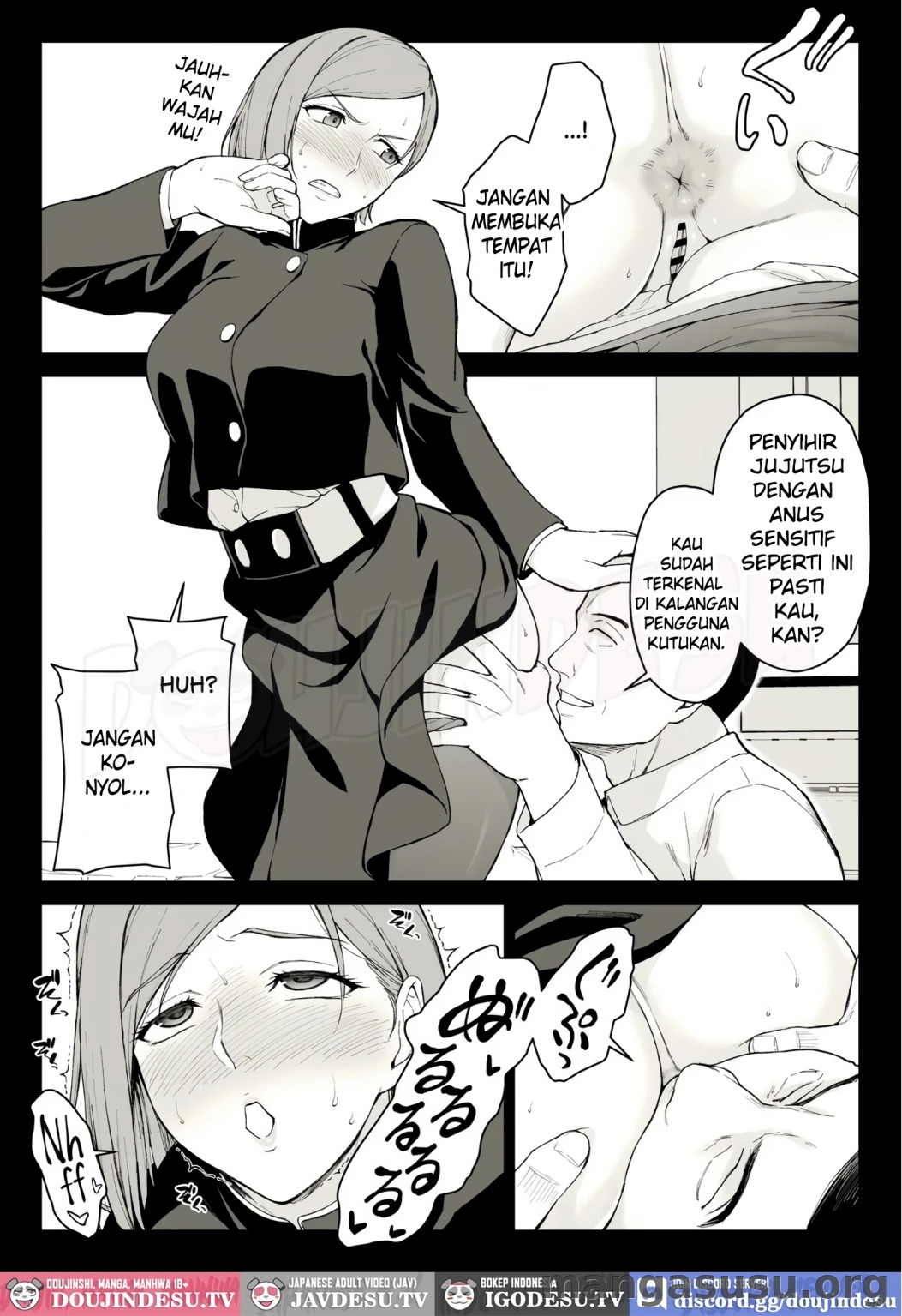 Kugisaki Anal Otoshi: Chapter chapter-1 - Page 7
