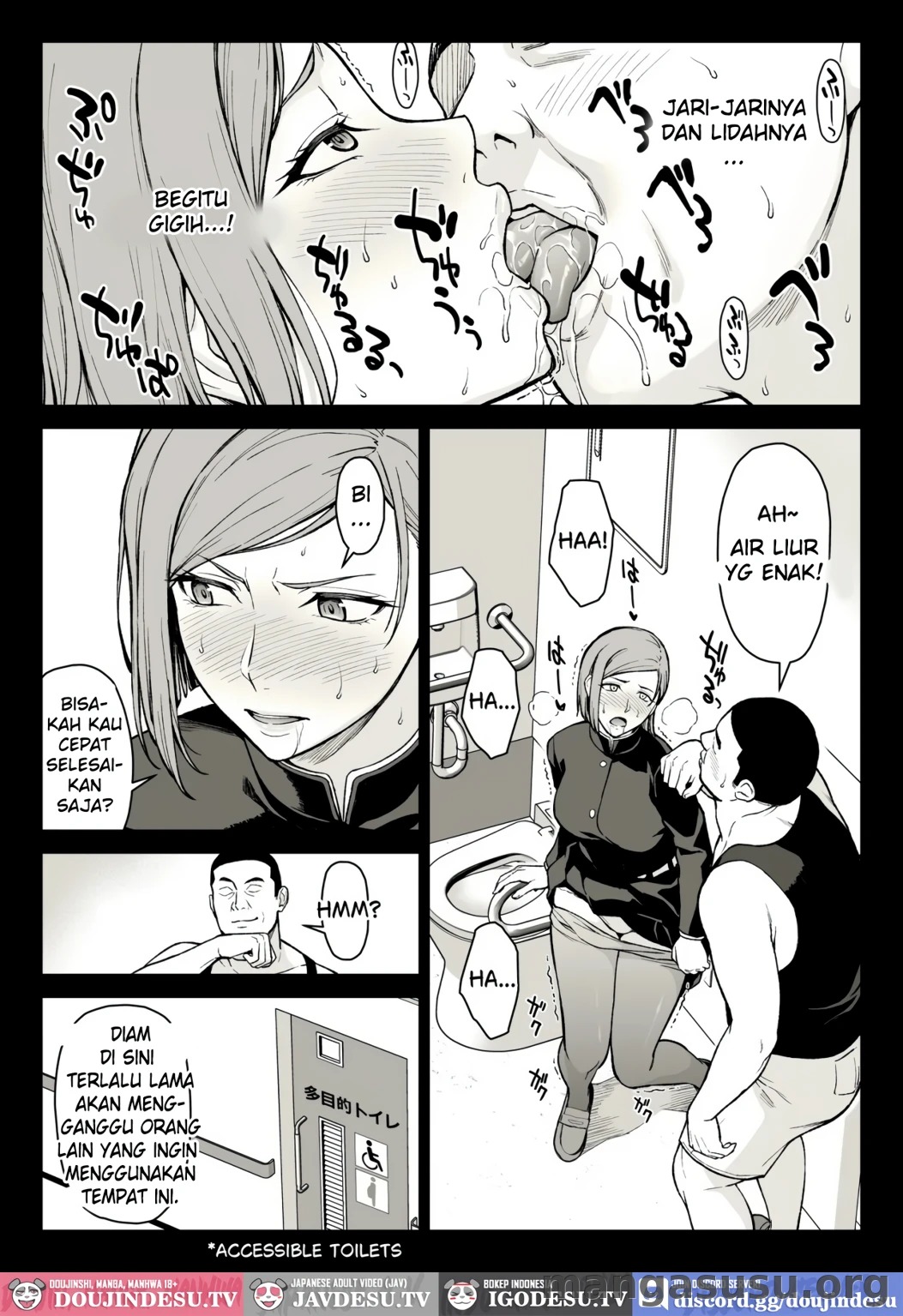 Kugisaki Anal Otoshi: Chapter chapter-1 - Page 32