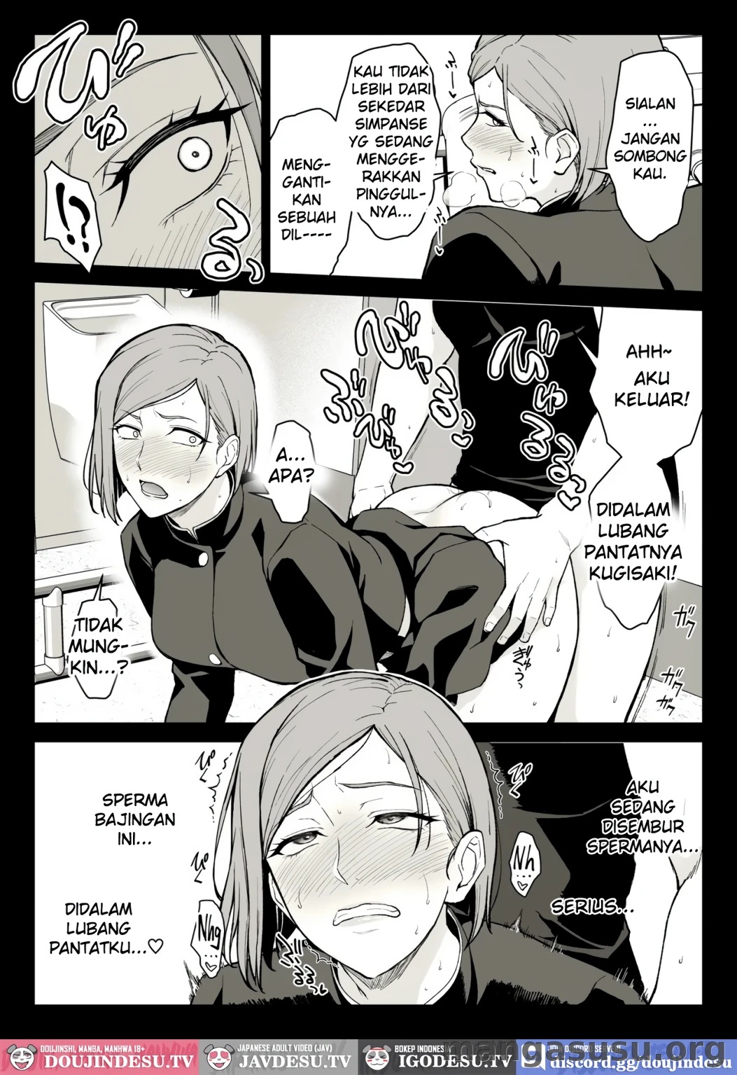 Kugisaki Anal Otoshi: Chapter chapter-1 - Page 38