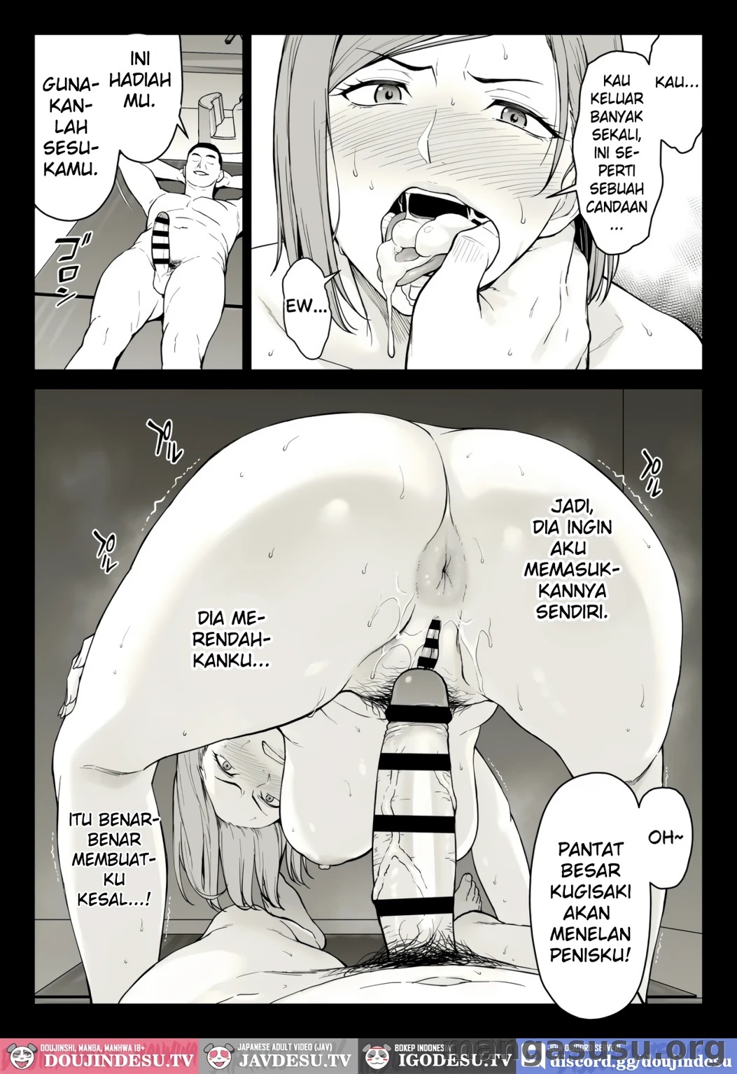 Kugisaki Anal Otoshi: Chapter chapter-1 - Page 55