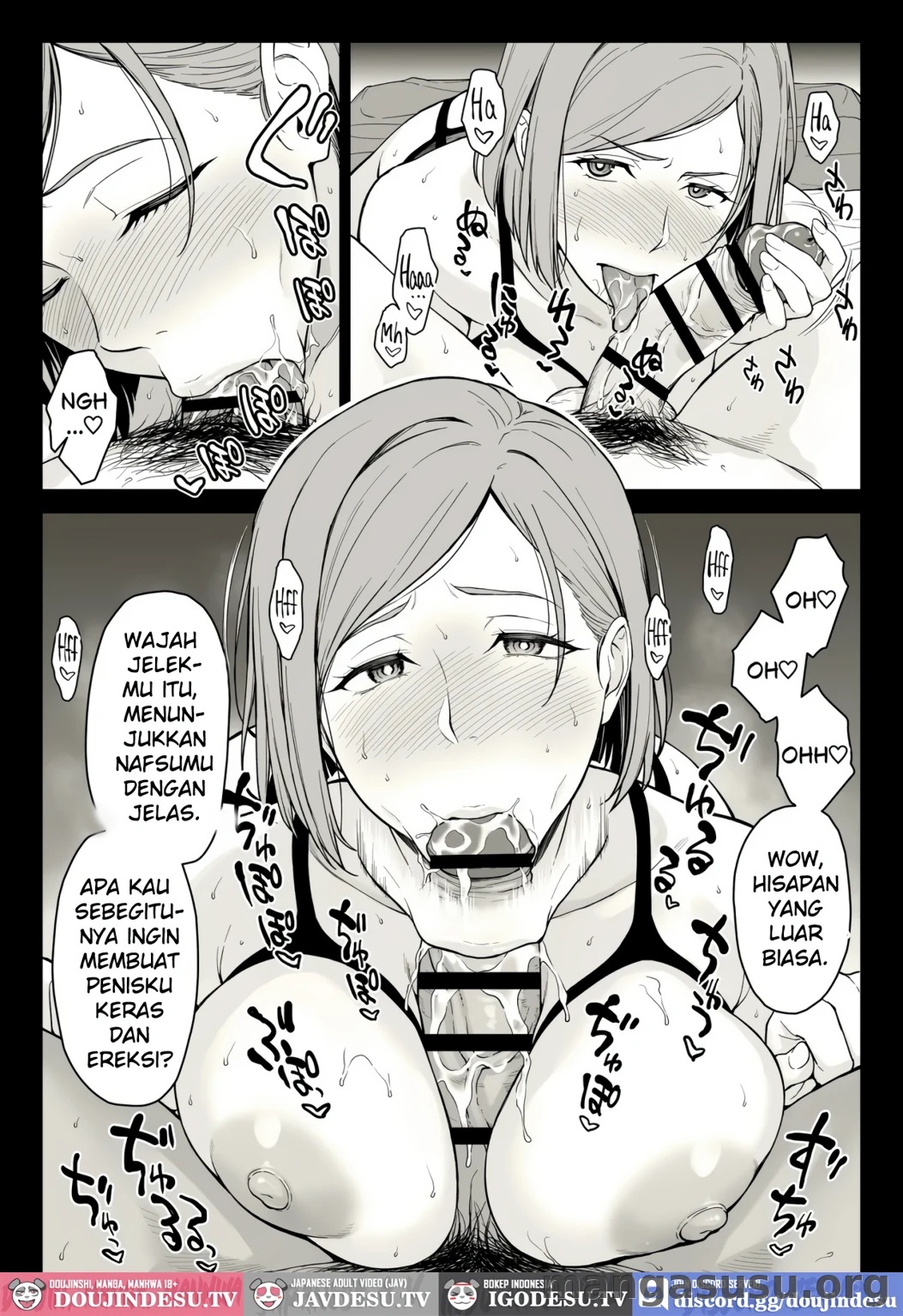 Kugisaki Anal Otoshi: Chapter chapter-1 - Page 68