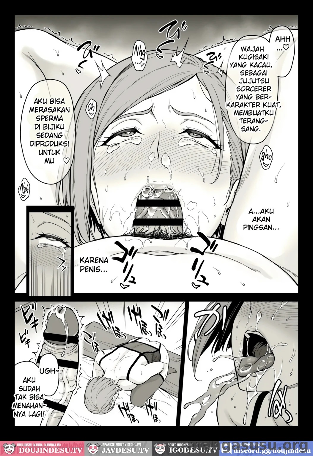 Kugisaki Anal Otoshi: Chapter chapter-1 - Page 71
