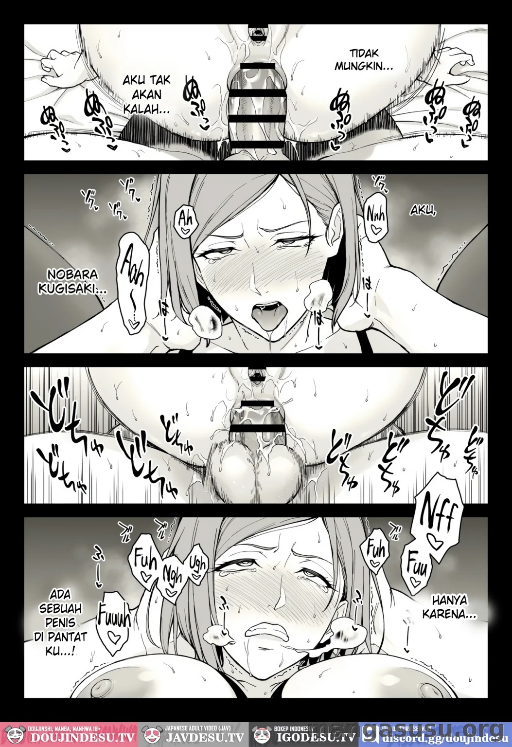Kugisaki Anal Otoshi: Chapter chapter-1 - Page 85