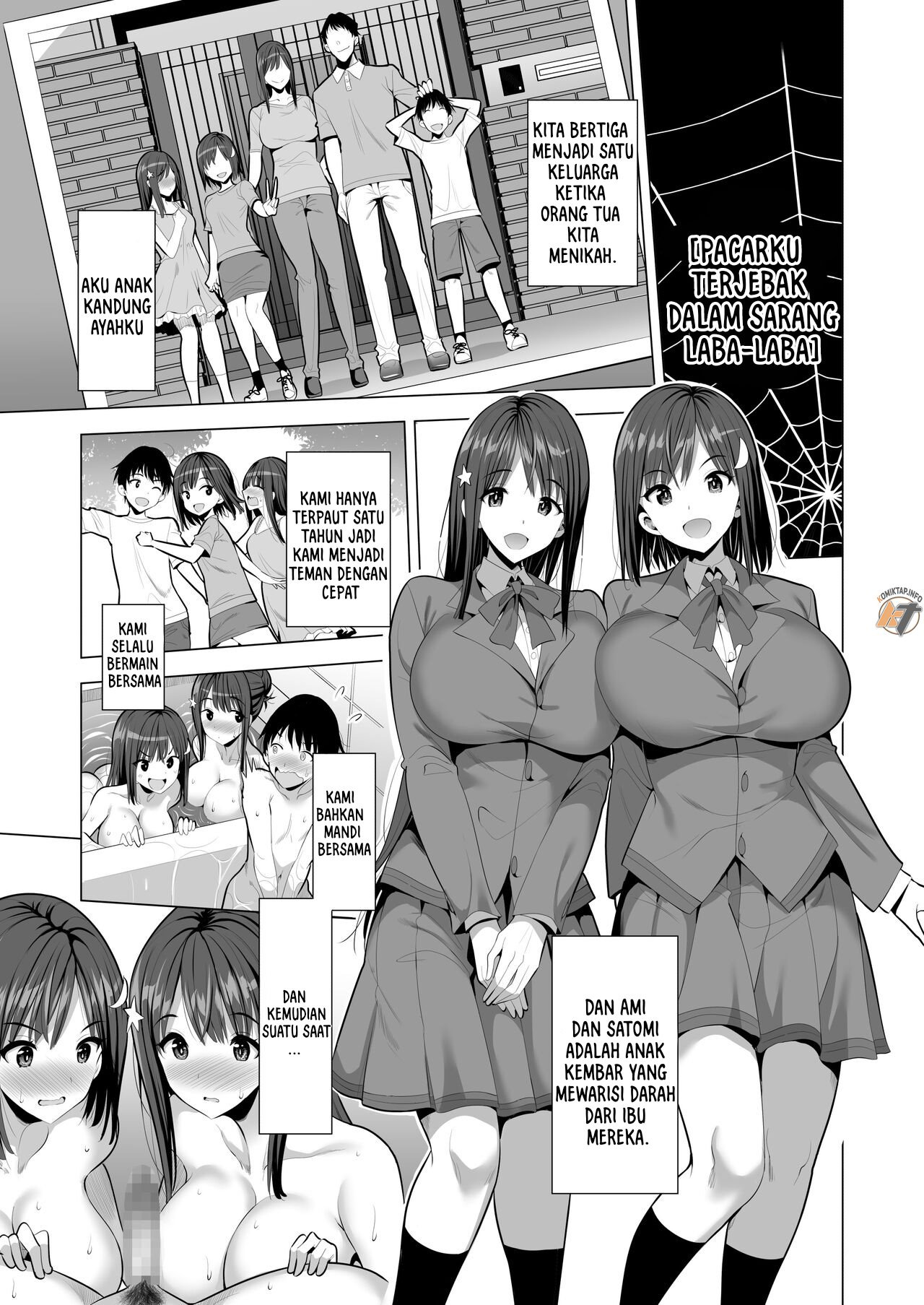 Kumo no Su ni Torawareta Ore no Kanojo-tachi: Chapter chapter-1 - Page 5