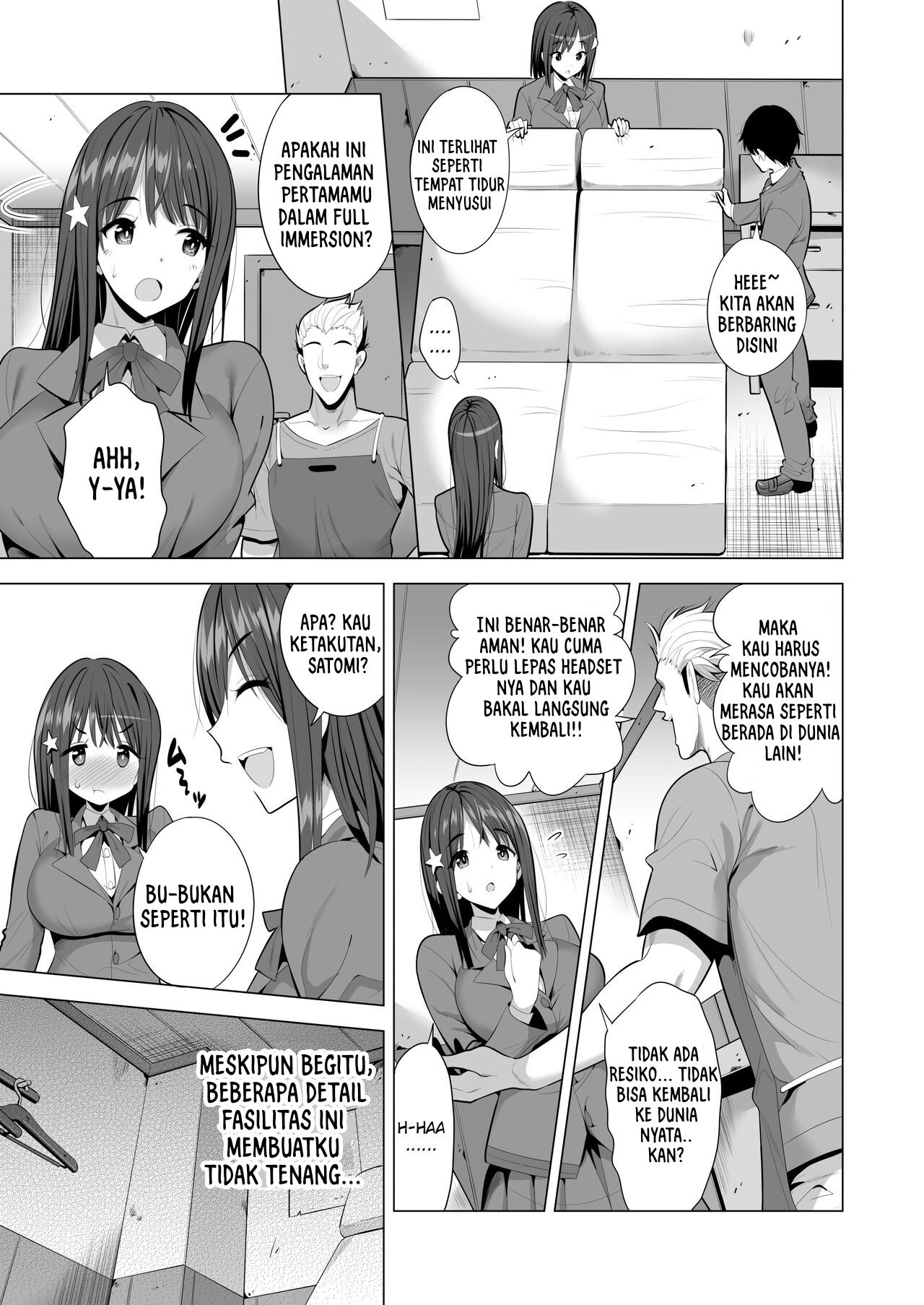 Kumo no Su ni Torawareta Ore no Kanojo-tachi: Chapter chapter-1 - Page 7