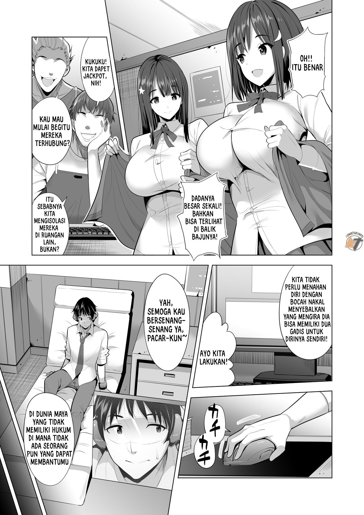 Kumo no Su ni Torawareta Ore no Kanojo-tachi: Chapter chapter-1 - Page 9