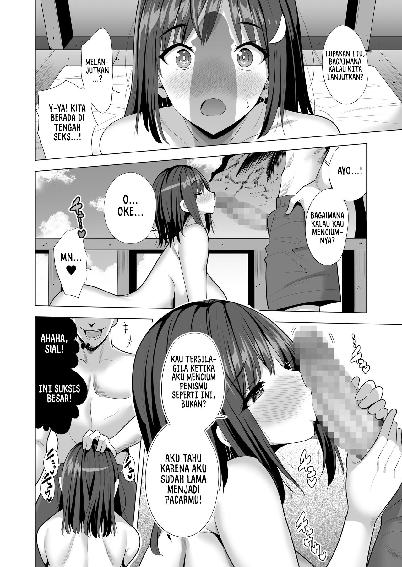 Kumo no Su ni Torawareta Ore no Kanojo-tachi: Chapter chapter-1 - Page 48