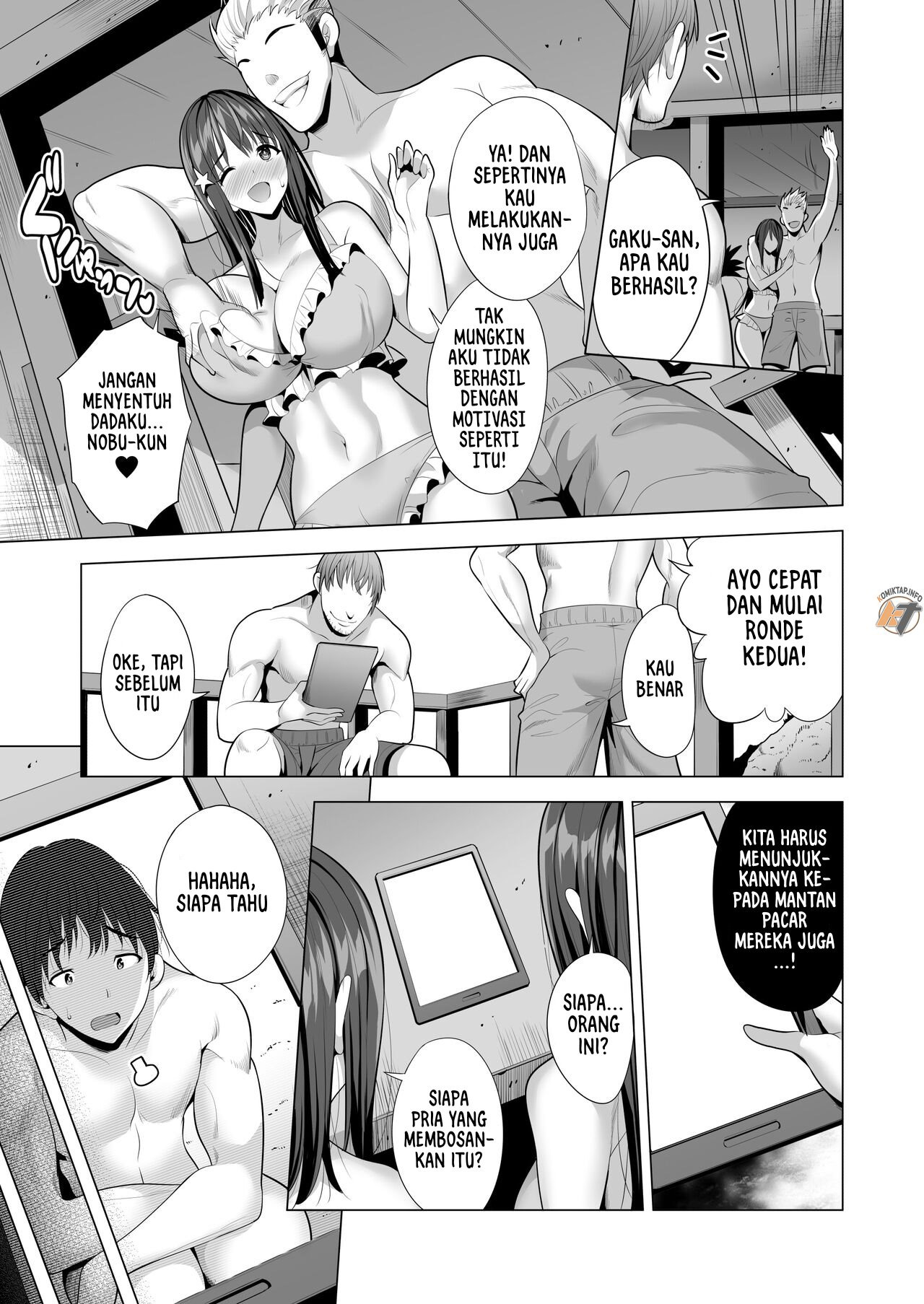 Kumo no Su ni Torawareta Ore no Kanojo-tachi: Chapter chapter-1 - Page 49