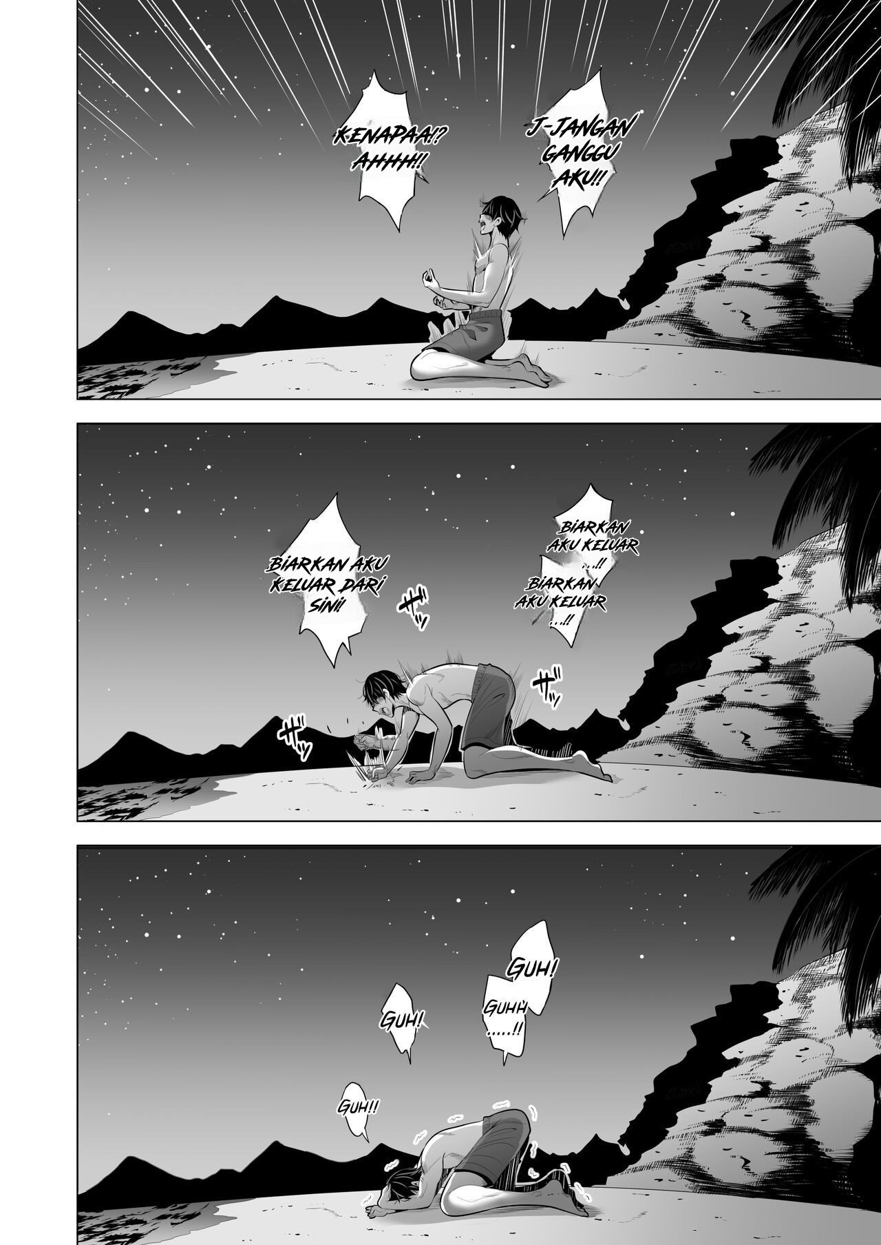 Kumo no Su ni Torawareta Ore no Kanojo-tachi: Chapter chapter-1 - Page 60