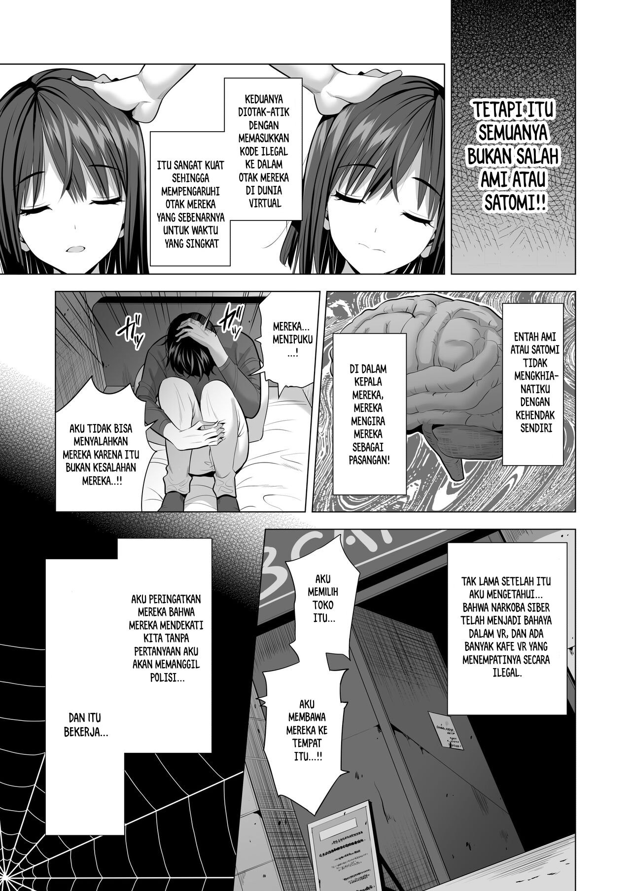 Kumo no Su ni Torawareta Ore no Kanojo-tachi: Chapter chapter-1 - Page 71