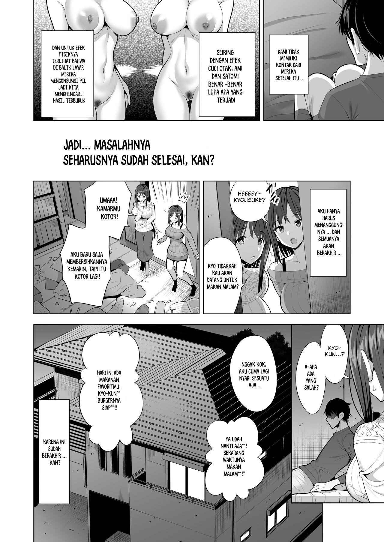 Kumo no Su ni Torawareta Ore no Kanojo-tachi: Chapter chapter-1 - Page 72