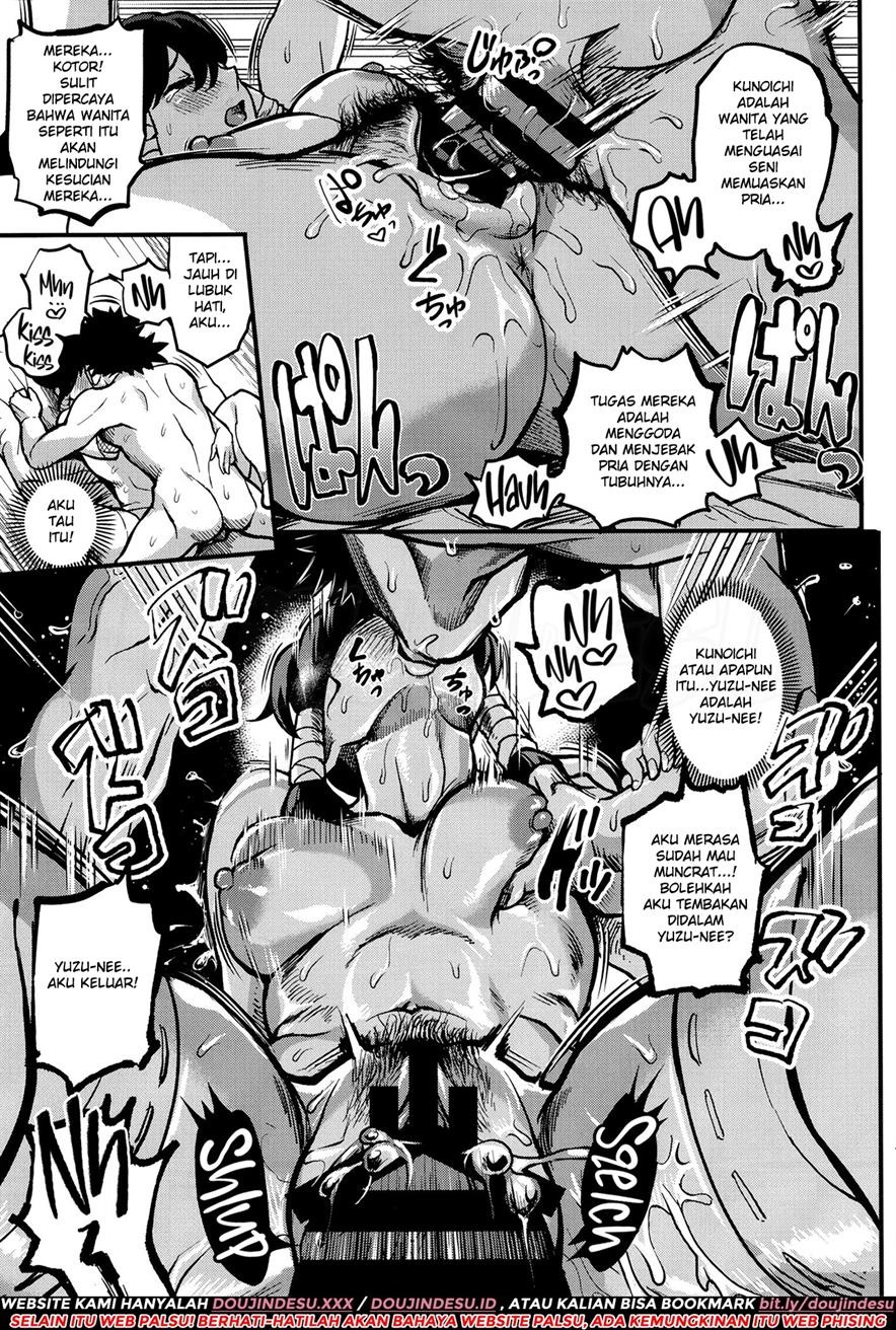 Kunoichi Indochuu ~Yuzuha Kikyou hen~: Chapter chapter-1 - Page 18