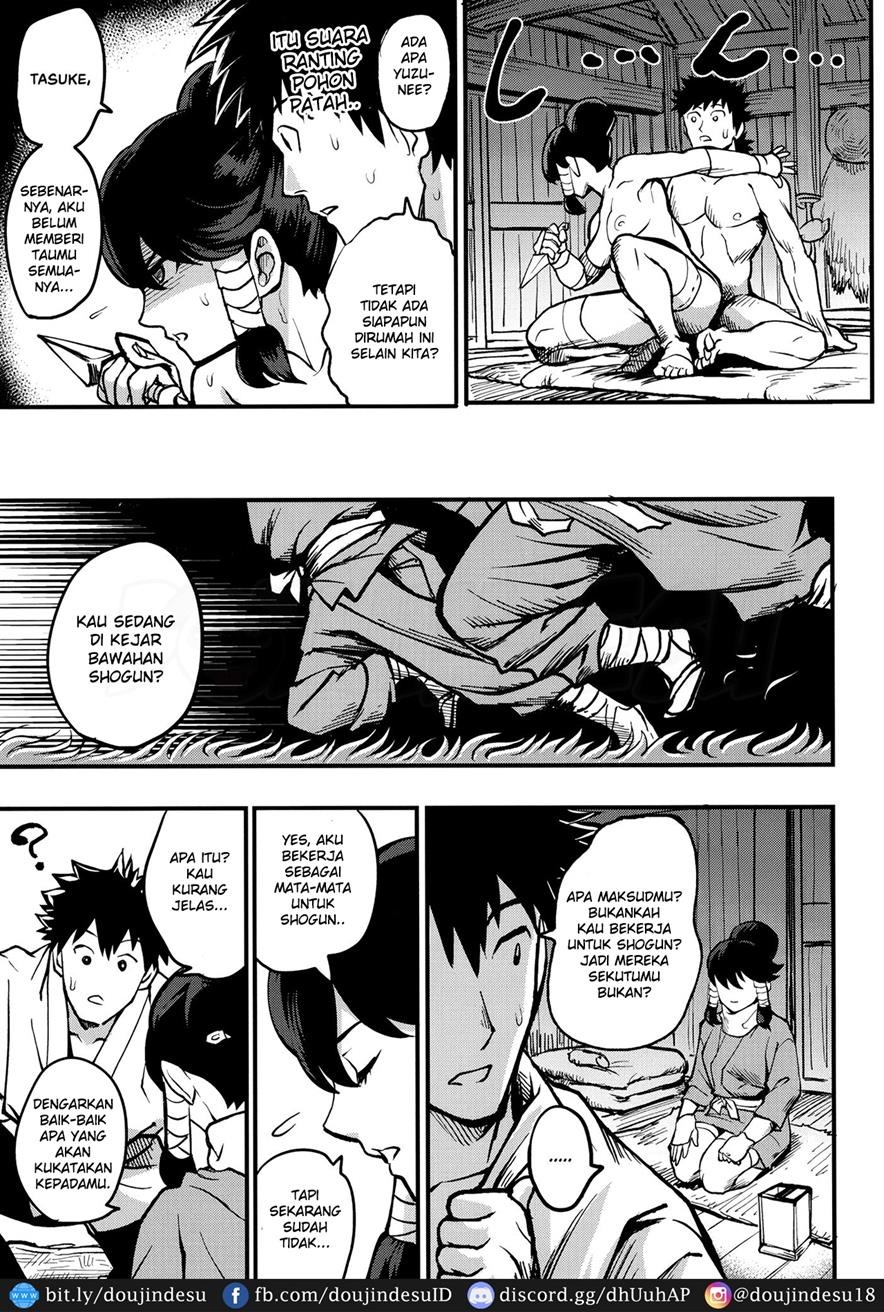 Kunoichi Indochuu ~Yuzuha Kikyou hen~: Chapter chapter-1 - Page 20