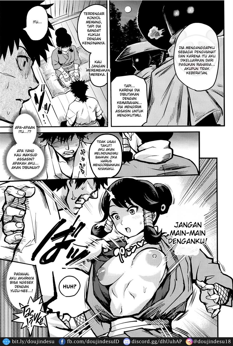 Kunoichi Indochuu ~Yuzuha Kikyou hen~: Chapter chapter-1 - Page 22