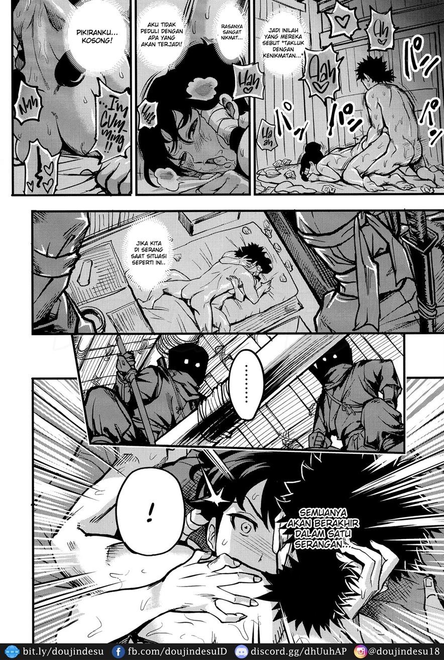 Kunoichi Indochuu ~Yuzuha Kikyou hen~: Chapter chapter-1 - Page 29