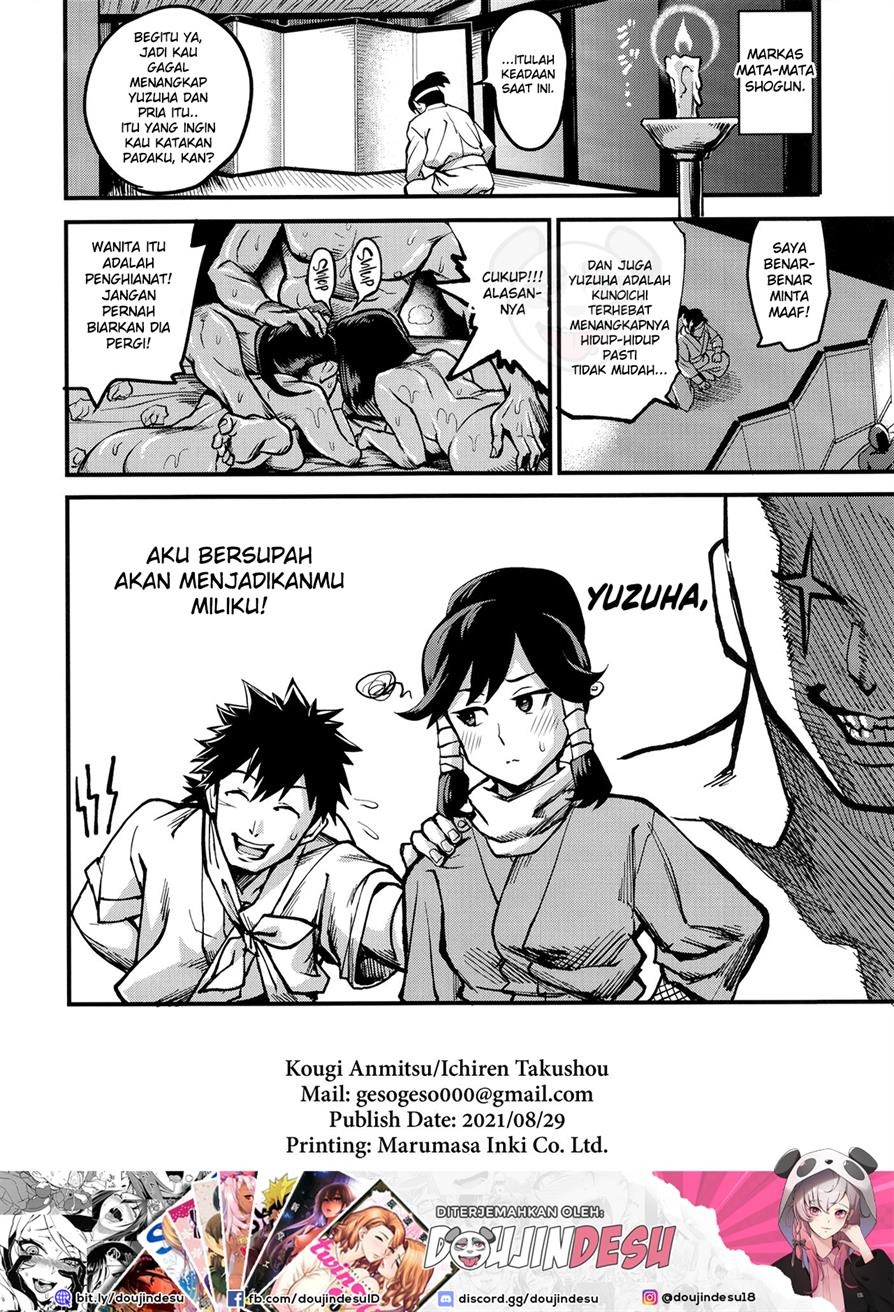 Kunoichi Indochuu ~Yuzuha Kikyou hen~: Chapter chapter-1 - Page 31