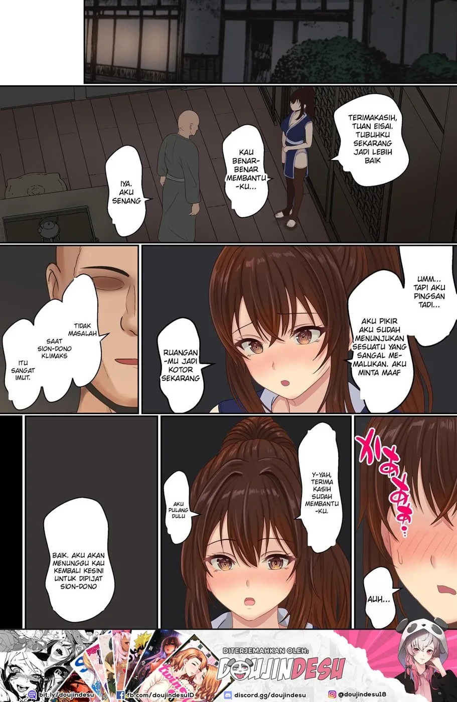 Kunoichi Seiyu Anma Chiryou: Chapter chapter-1 - Page 77
