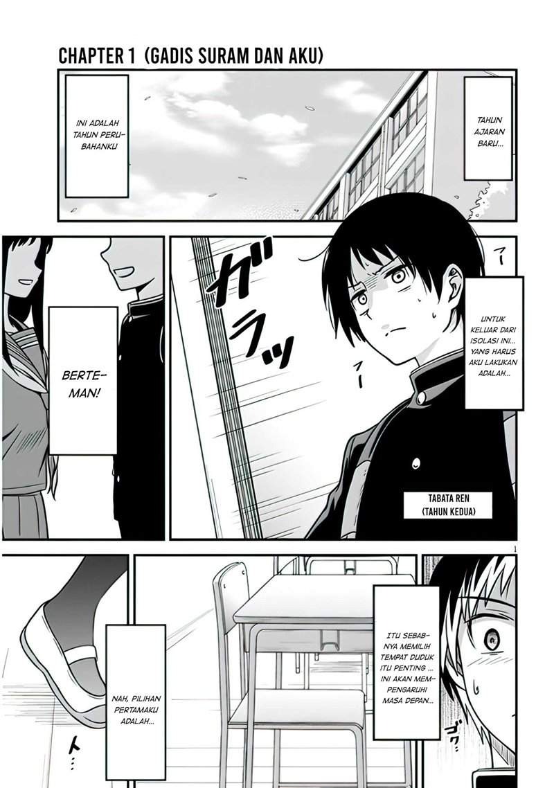 Kurai Anoko to Shitai koto: Chapter chapter-1 - Page 3