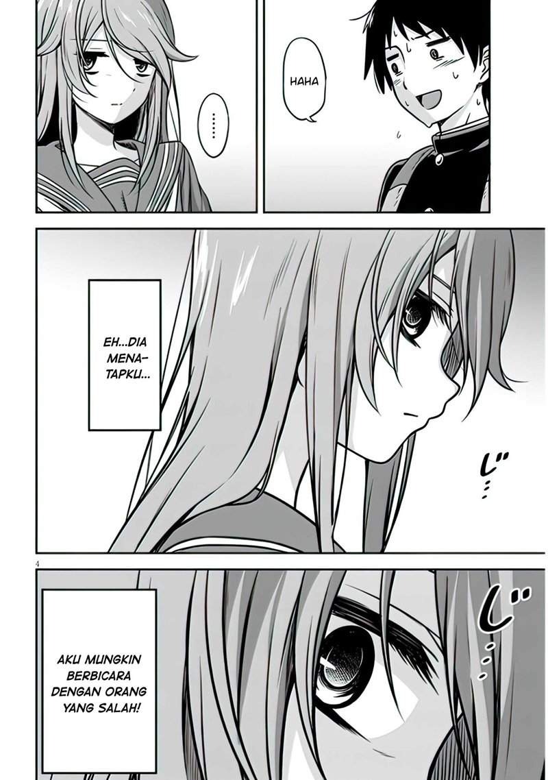 Kurai Anoko to Shitai koto: Chapter chapter-1 - Page 6