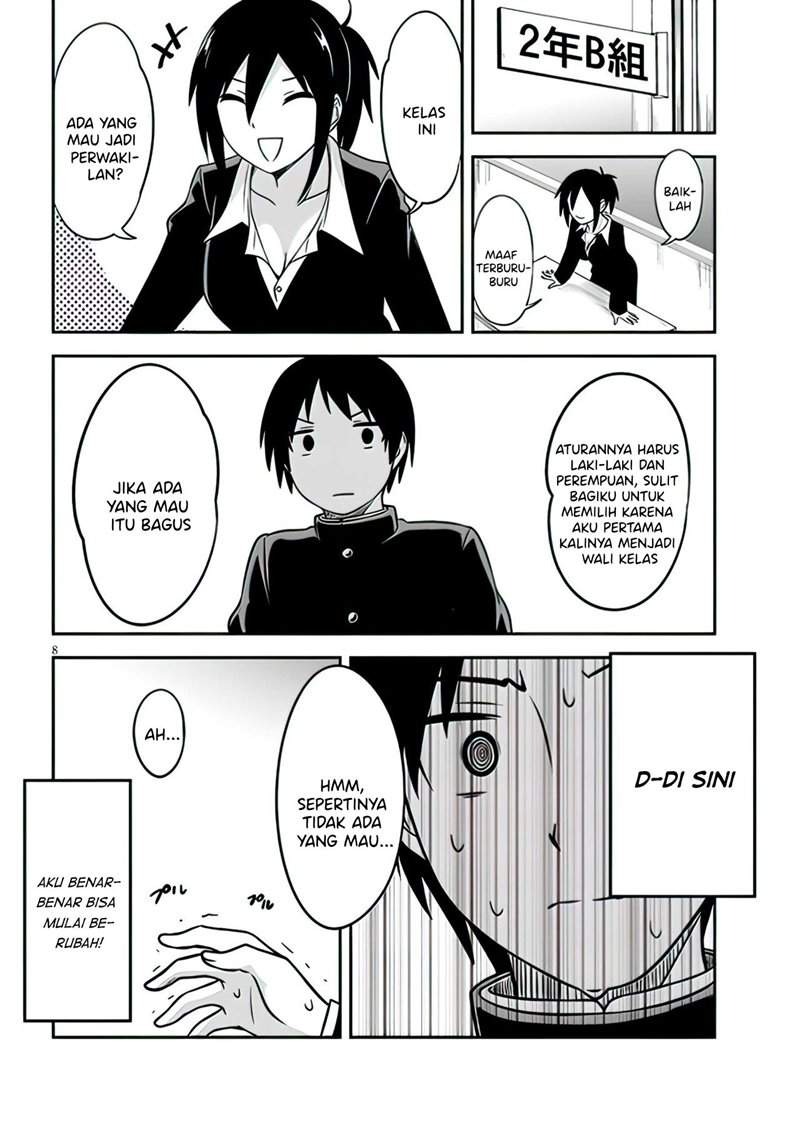 Kurai Anoko to Shitai koto: Chapter chapter-1 - Page 9