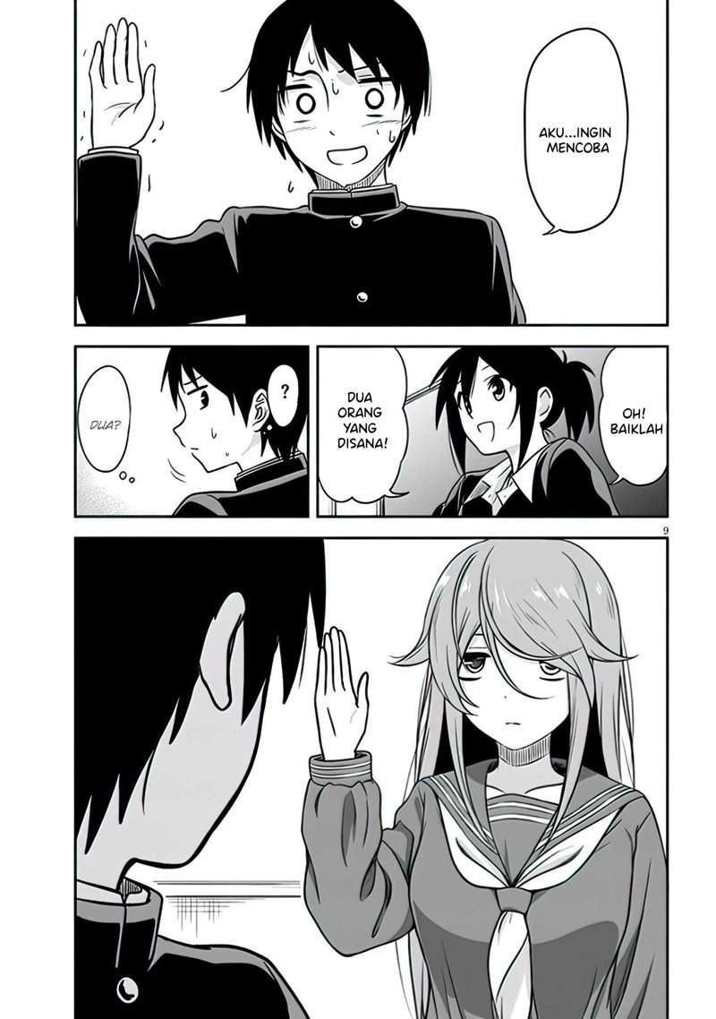 Kurai Anoko to Shitai koto: Chapter chapter-1 - Page 10