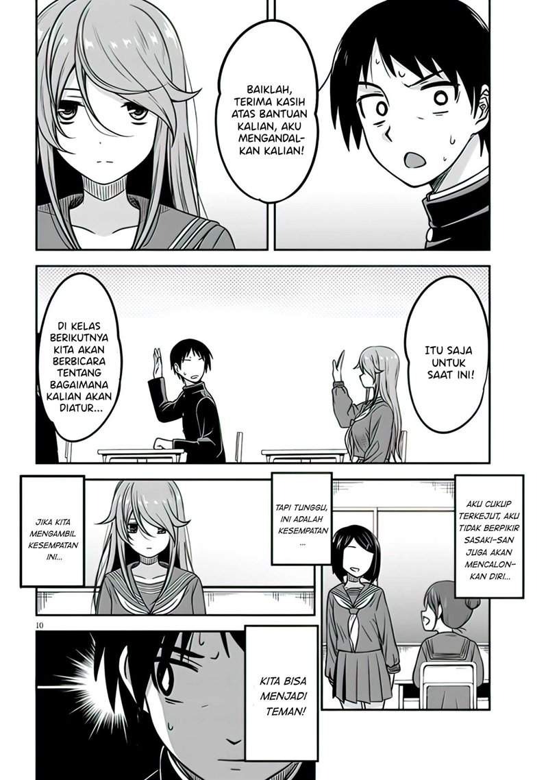 Kurai Anoko to Shitai koto: Chapter chapter-1 - Page 11