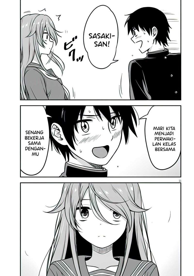 Kurai Anoko to Shitai koto: Chapter chapter-1 - Page 12