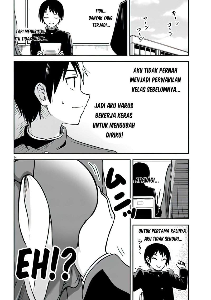 Kurai Anoko to Shitai koto: Chapter chapter-1 - Page 15