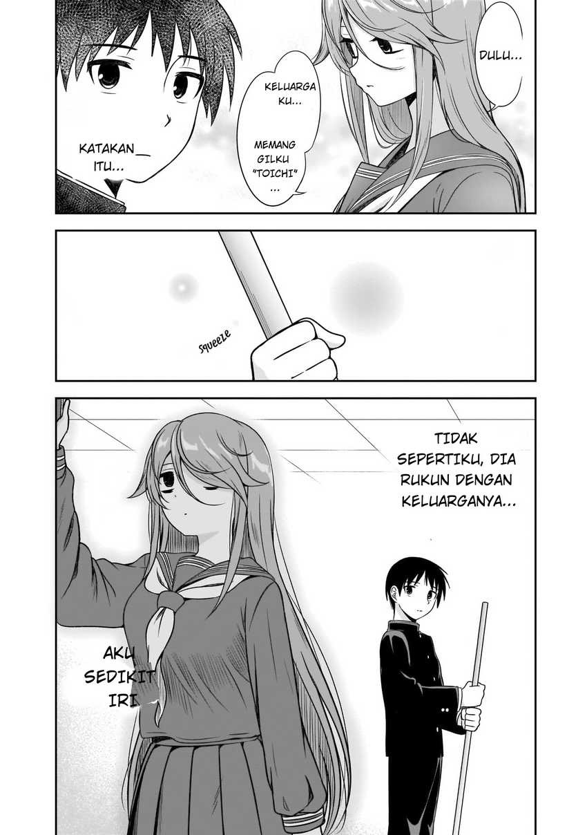 Kurai Anoko to Shitai koto: Chapter chapter-11 - Page 3